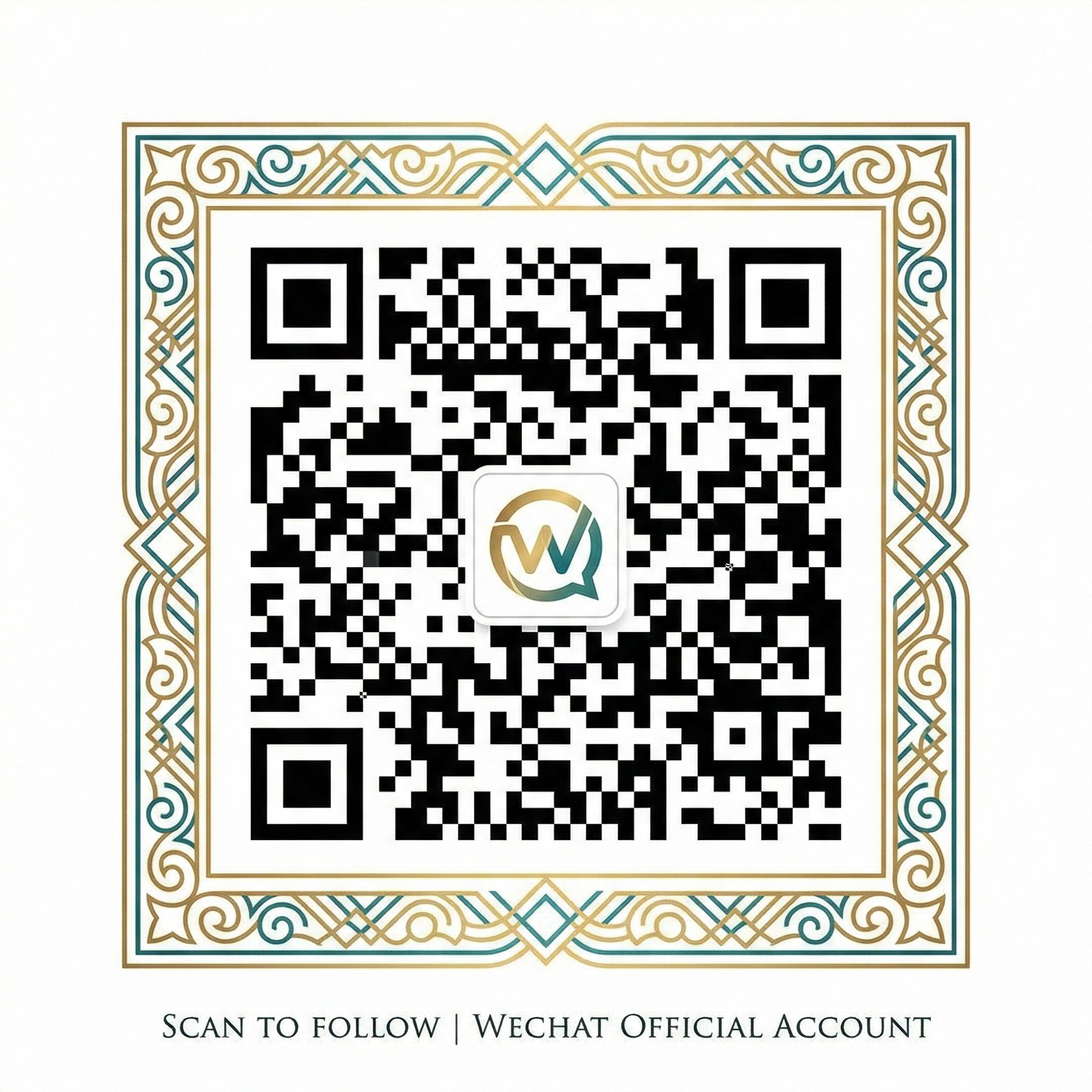 糖心公众号二维码